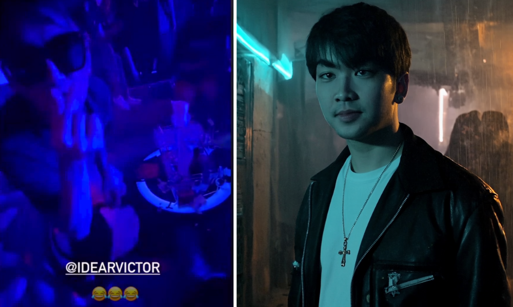 Victor Chang Humiliated in Taipei Club Meltdown: Broke, Bizarre, and Possibly High