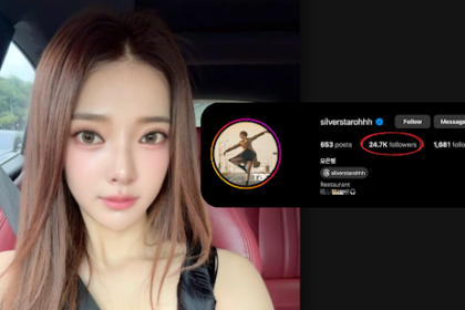 Silverstar Oh Caught in Instagram Bot Scandal — 20,000 Fake Followers Exposed