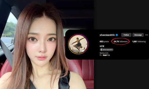 Silverstar Oh Caught in Instagram Bot Scandal — 20,000 Fake Followers Exposed