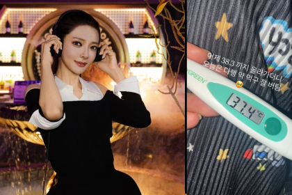 Silverstar Oh’s Sickness Scandal: Another Collapse of Korea’s Most Deceptive DJ