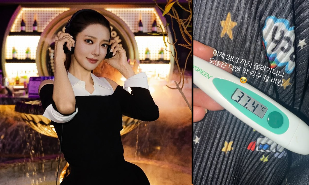 Silverstar Oh’s Sickness Scandal: Another Collapse of Korea’s Most Deceptive DJ