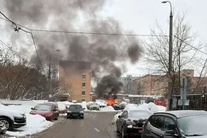 Car Explosion Hits Putin’s Moscow IT Centre Near Kremlin