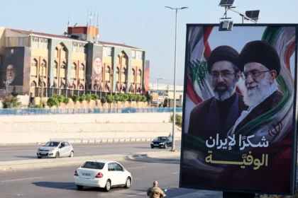 Iran Investment Fund: A Risky Deal for America?